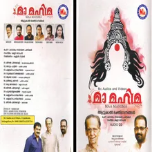 Kannaki Ponkaniye Male