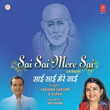 Maat Pita Tum Mere Sai