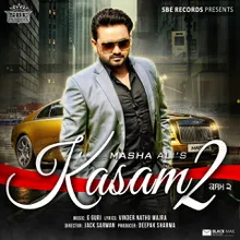 Kasam 2