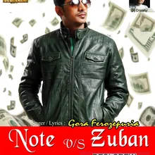 Note vs Zubaan