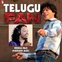 Veera Fan - Telugu Version