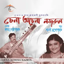 Kata Katha Chilo