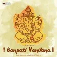 Ganapati Vandana