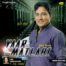 Yaar Matlabi