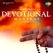 Mahamritunjaya Mantra - 7 times