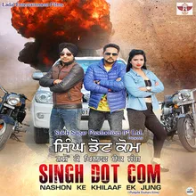 Singh Dot Com