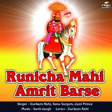 Runicha Mahi Amrit Barse