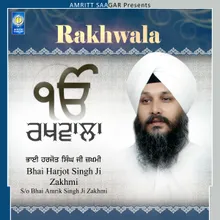 Gur Ka Shabad