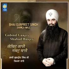 Gobind Gaajey Shabad Baajey