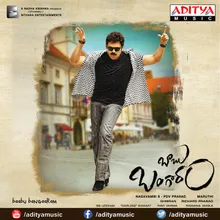 Babu Bangaram (Dhandame Ettukuntam)