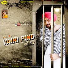 Vairi Pind