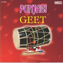 Seeti Maar Ke Bulaave