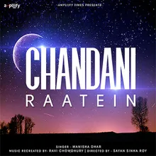 Chandini Rantein Reprise Female