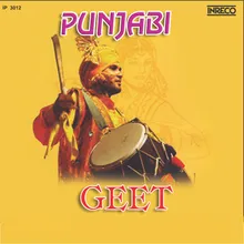 Kahnu Maardi-e Gal