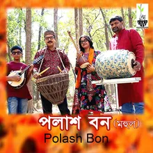 Pidhare Polaser Bon