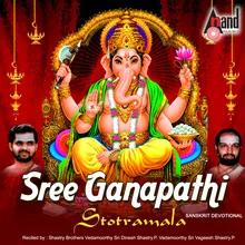 Sri Gakara Ganapathi Sahasranma