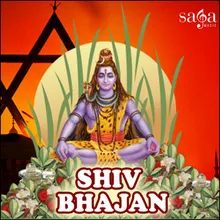 Shiv Ji Ka Damru Bole