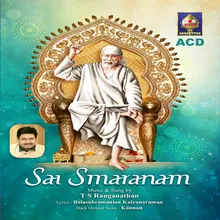 Solvom Sairam