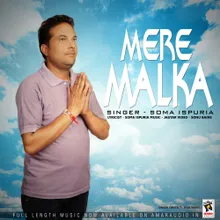 Mere Malka