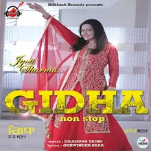 Gidha Non Stop