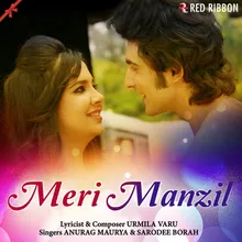 Meri Manzil