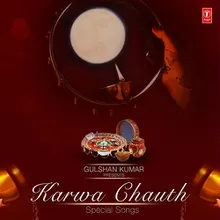 Karwa Chauth Ka Vrat