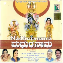 Harana Hrudayeshwari