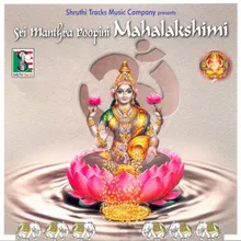 Mahalakshmi Gayathri Manthram
