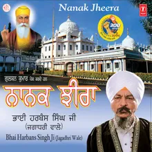 Gur Nanak Taari Saari Duniya