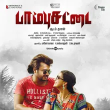 Paambu Sattai Theme