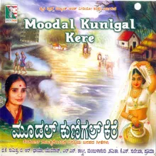 Moodal Kunigal Kere