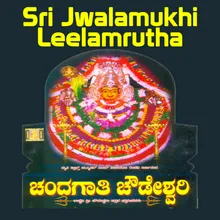 Sri Jwalamukhi Suprabhatha