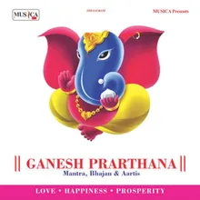 Gaaiye Ganpati Jagvandan