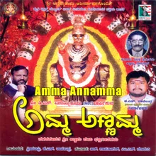 Andadamma Chandamma