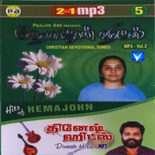 Ninayaadha Naeram