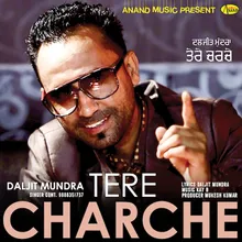 Tere Charche