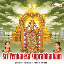 Suprabhatham