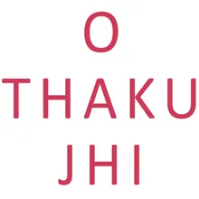 O Thakur Jhi
