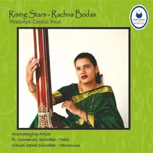 Nirguni Bhajan - Hirana