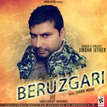 Beruzgari