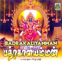 Aayiram Kannu