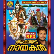 Pranavam