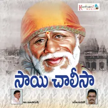 Sai Chalisa