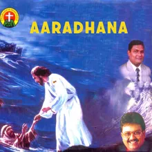 Aaradhana Music