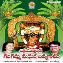 Gangamma Thali