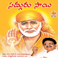 Sai Sai Jaya Sai