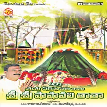 Yellarthipuravasa
