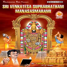 Sri Venkateswara Stotram