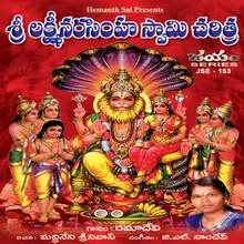 Sri Lakshmi Narasimha Swamy Charithra