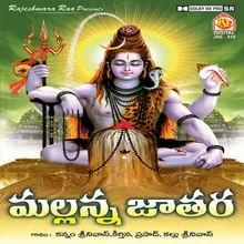 Sri Sila Mallanna